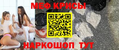 скорость Дубна