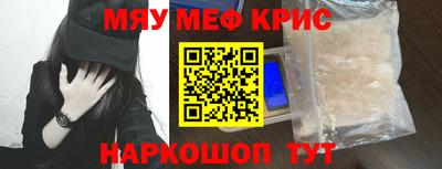 шишки Донской