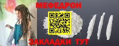 скорость Дубна