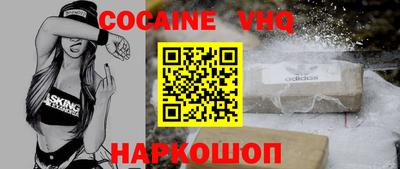 скорость Дубна
