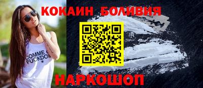 скорость Дубна
