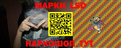 меф VHQ Донецк