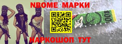 скорость Дубна