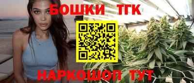 мефедрон VHQ Гуково