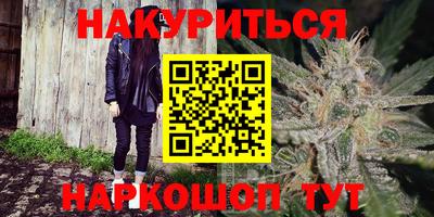 меф VHQ Донецк