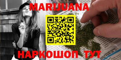 меф VHQ Донецк