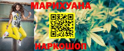 меф VHQ Донецк