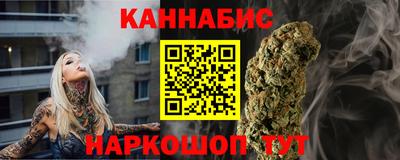 скорость Дубна