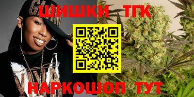 меф VHQ Донецк