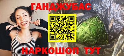 скорость Дубна