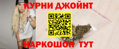 меф VHQ Донецк
