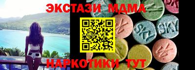 скорость Дубна