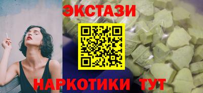 меф VHQ Донецк