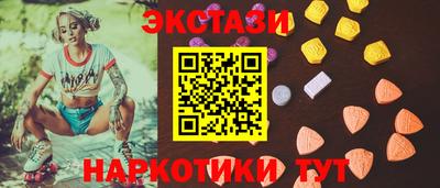 скорость Дубна