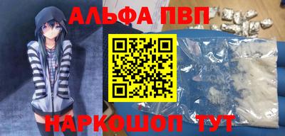 скорость Дубна