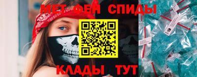 шишки Донской