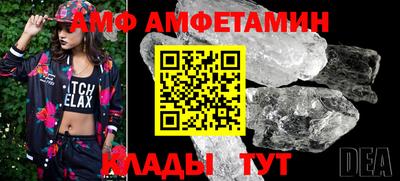 скорость Дубна