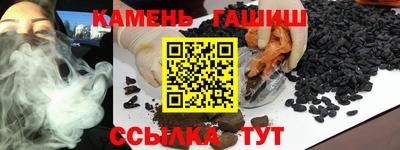 меф VHQ Донецк