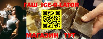 меф VHQ Донецк