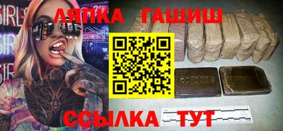 скорость Дубна