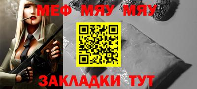 шишки Донской