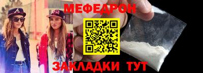 скорость Дубна