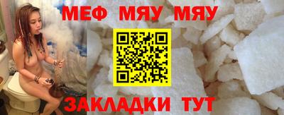 шишки Донской