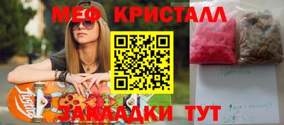 шишки Донской